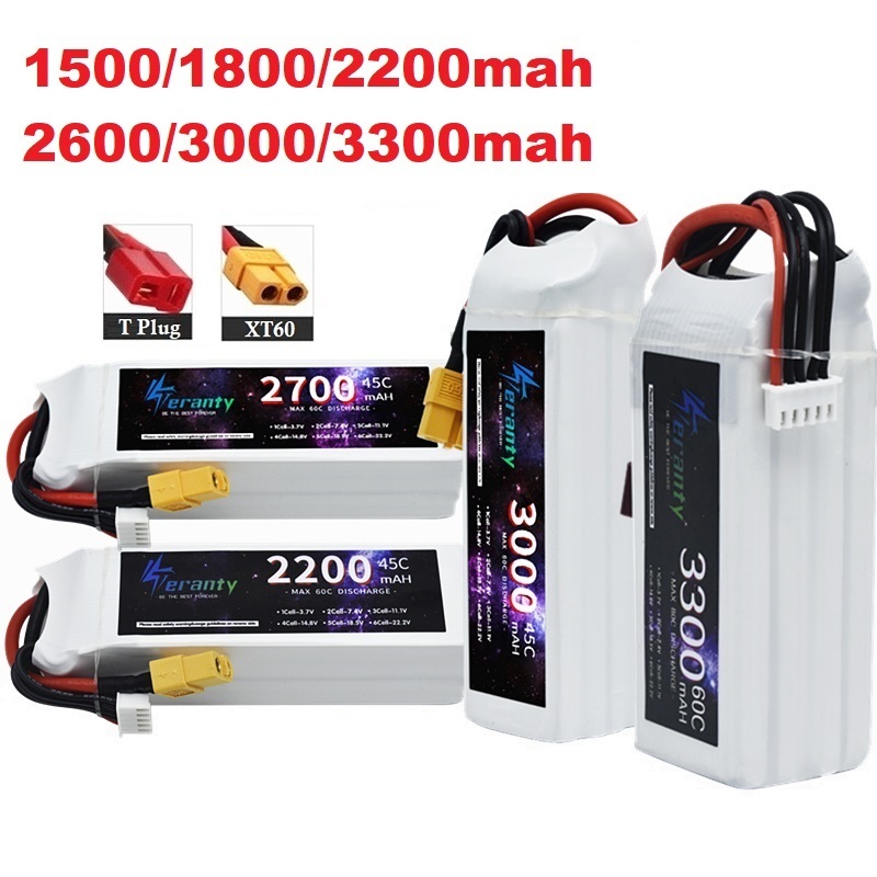 Drone Battery 4S - 4S LiPo แบตเตอรี่ 14.8V 1500 mAh