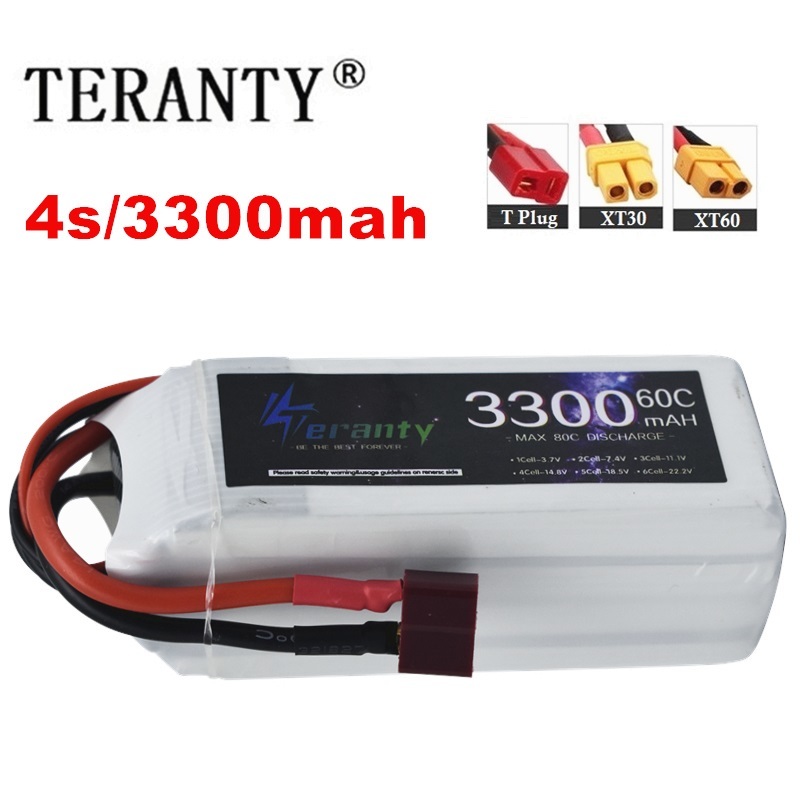 Drone Battery 4S - Lipo แบตเตอรี่แบบชาร์จไฟได้4S 3300mAh 60C 14.8V สำหรับ