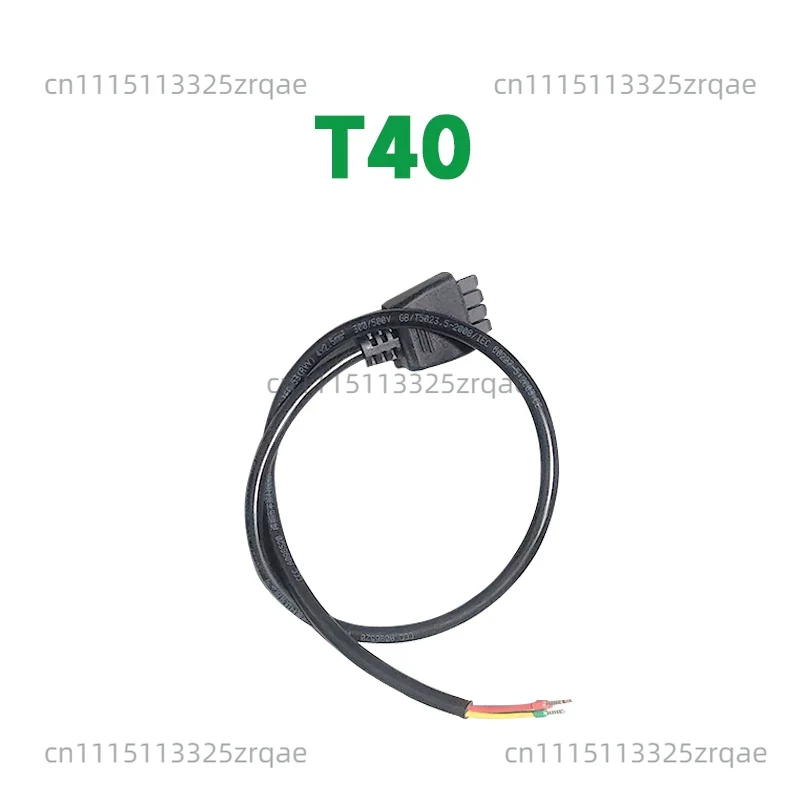 Drone Battery Charger - สายชาร์จแบตเตอรี่อัจฉริยะ DB2100 เหมาะสำหรับโดรน T70/T70P Agras C8000