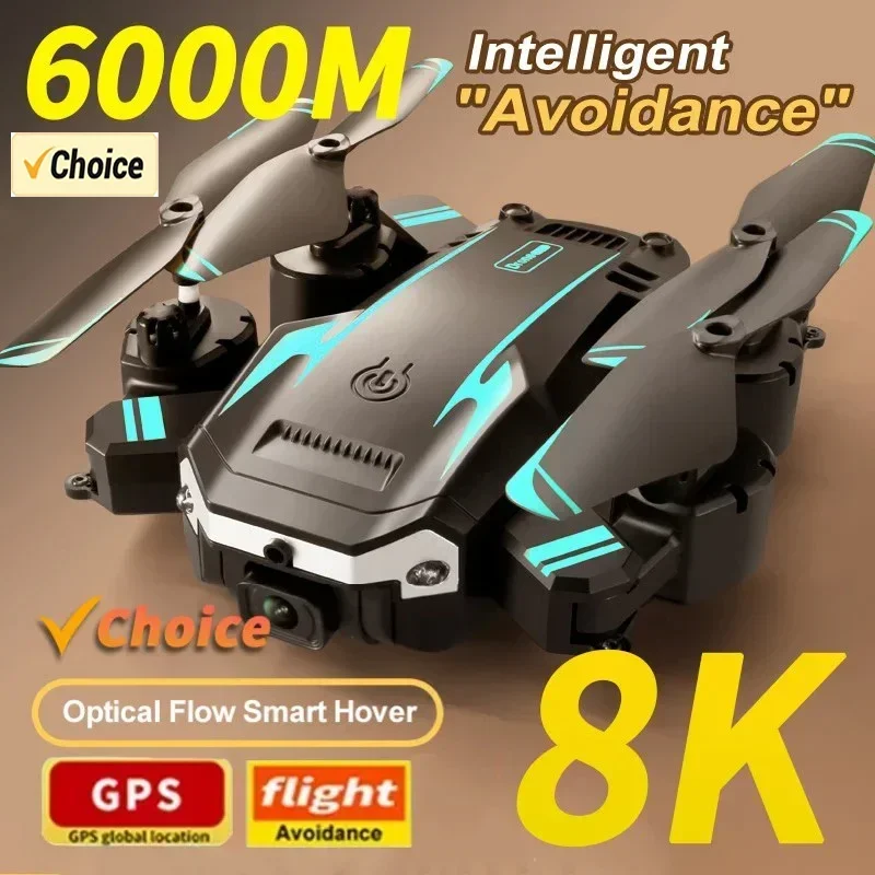 Drone Battery Box - โดรน G6 pro พร้อมกล้องคู่ 8K 5G
