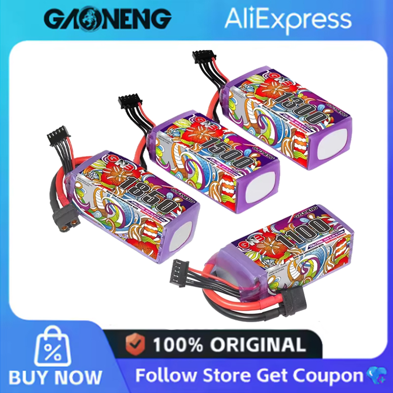 2 ชิ้น GNB 6S ลิโพแบตเตอรี่ 22 - Drone Battery 6S บทวิจารณ์และราคา