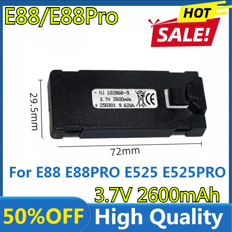 แบตเตอรี่ E88 3.7V 2600mAh สำห - Drone Battery Balance Charger บทวิจารณ์และราคา