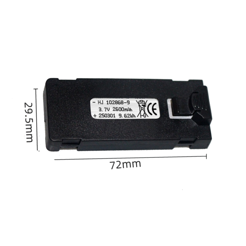 แบตเตอรี่ E88 3.7V 2600mAh สำห - Drone Battery Balance Charger บทวิจารณ์และราคา