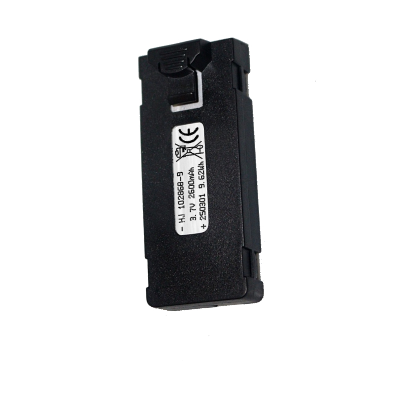 แบตเตอรี่ E88 3.7V 2600mAh สำห - Drone Battery Balance Charger บทวิจารณ์และราคา