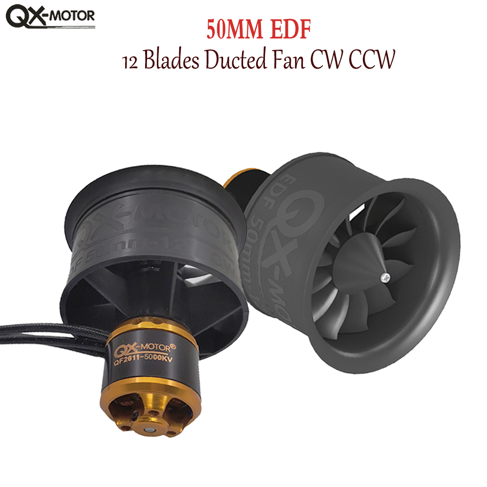 QX-MOTOR EDF 50 มม. QF2611 3S- - Drone Battery 4S บทวิจารณ์และราคา